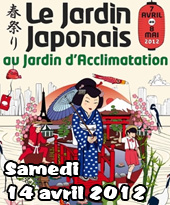 Les jardins japonais du jardin d'acclimatation 2012
